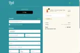 Plift coupon verification screenshot