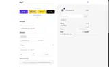 tsei coupon verification screenshot