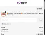 PLRHOW coupon verification screenshot