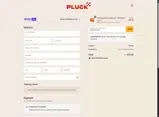 OMVQYOYFUP coupon verification screenshot