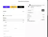 PETITESTYLE coupon verification screenshot