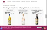 SUMMERDAZE coupon verification screenshot
