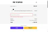 PMC Supplies coupon verification screenshot