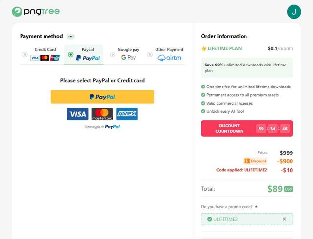 Pngtree checkout page showing Pngtree promo code box | Screenshot taken by SimplyCodes community member on Sep 9, 2025