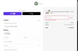 SAVE10 coupon verification screenshot