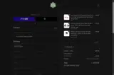 SPECIAL50 coupon verification screenshot