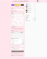 mustwinpick coupon verification screenshot