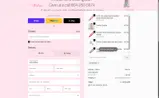 XIVO15 coupon verification screenshot