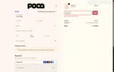 POCA coupon verification screenshot