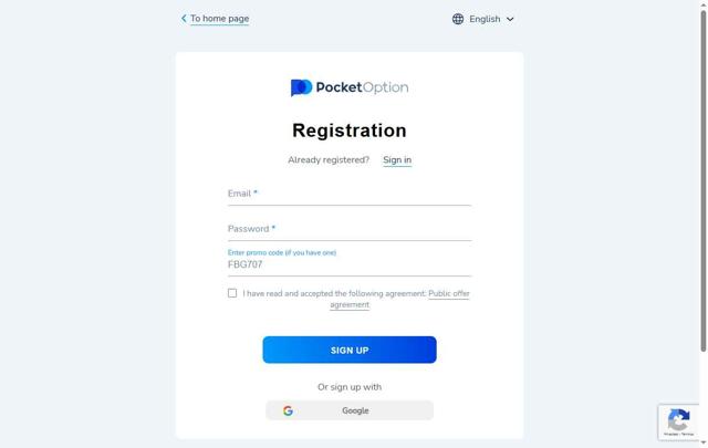Pocket Option checkout page showing Pocket Option promo code box | Screenshot taken by SimplyCodes community member on Aug 14, 2025