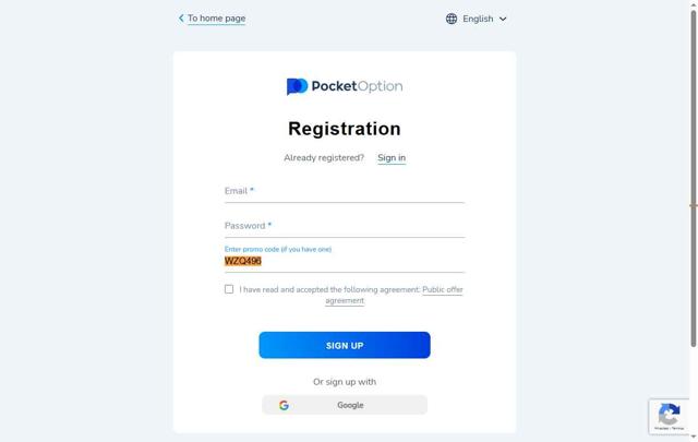 Pocket Option checkout page showing Pocket Option promo code box | Screenshot taken by SimplyCodes community member on Sep 3, 2025