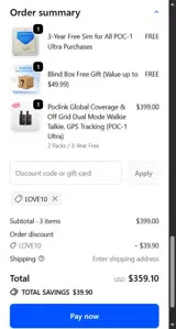 love10 coupon verification screenshot