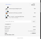 K6UDA10 coupon verification screenshot