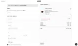 POC Sports coupon verification screenshot