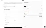 POC Sports coupon verification screenshot