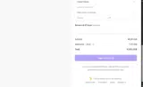 XMAS coupon verification screenshot