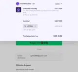 LOONG coupon verification screenshot