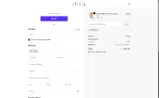 UPREV coupon verification screenshot