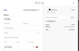 PSWELCOME coupon verification screenshot