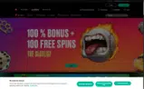 STARS600 coupon verification screenshot