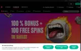 STARS600 coupon verification screenshot