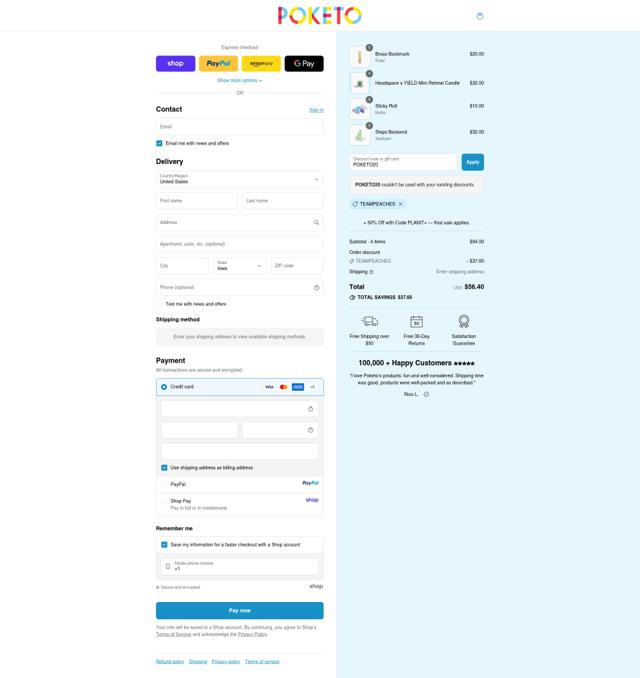 POKETO checkout page showing POKETO promo code box | Screenshot taken by SimplyCodes community member on Sep 10, 2025