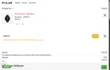 Polar coupon verification screenshot