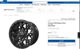 TIRES coupon verification screenshot