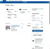Polaris coupon verification screenshot
