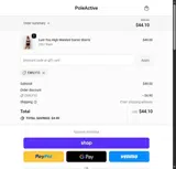 PoleActive coupon verification screenshot