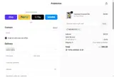 PoleActive coupon verification screenshot