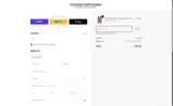 MAN coupon verification screenshot