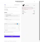GREENPRO coupon verification screenshot