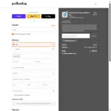 MINIDOXARCHIE10 coupon verification screenshot