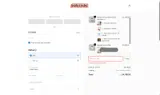 NEON coupon verification screenshot