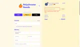 thanks coupon verification screenshot