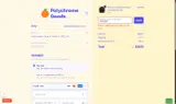 PATDADDY coupon verification screenshot