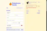 CYBER coupon verification screenshot
