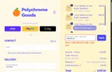 MAGNOLIA coupon verification screenshot