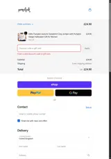 POM20 coupon verification screenshot