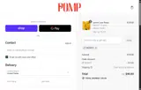 Pomp coupon verification screenshot