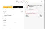 BF2025 coupon verification screenshot