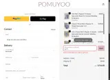 sp15 coupon verification screenshot