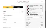 EDM10 coupon verification screenshot