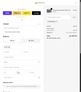 Welcome10 coupon verification screenshot