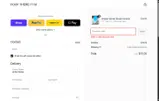 Poof There It Is! coupon verification screenshot