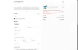 Poof There It Is! coupon verification screenshot