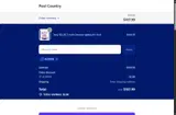 ALDRYN coupon verification screenshot