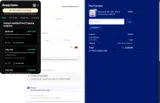 ALDRYN coupon verification screenshot