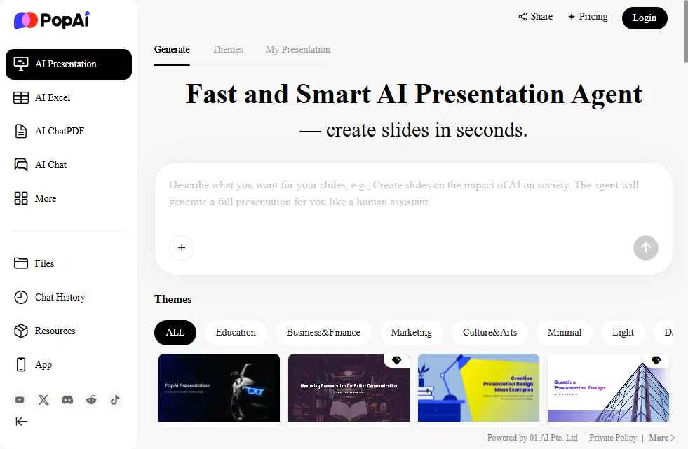 PopAi checkout page showing PopAi discount code box | Screenshot taken by SimplyCodes community member on Dec 31, 2025